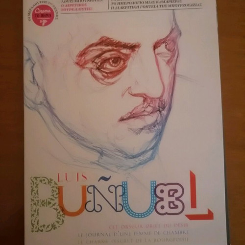 Luis Bunuel 3 DVD set new with subtitles