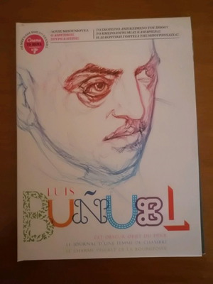Luis Bunuel 3 DVD σετ καινούργιο με υπότιτλους