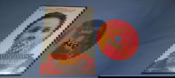 SUPERSIZE ME - DVD