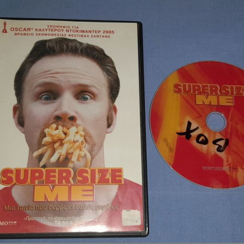 Supersize Me DVD used with subtitles, genuine