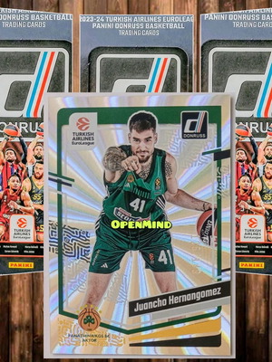 Κάρτα Juancho Hernangomez Silver Lazer Panathinaikos Donruss Euroleague 2023-24 καινούργιο