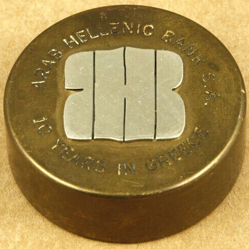 Hellenic-Arabic bank paperweight used, bronze