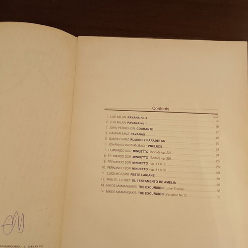 Recital for Solo Guitar No 5 used, Evangelos Boudounis