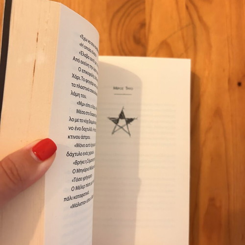 Jo Nesbo The Devil's Star book