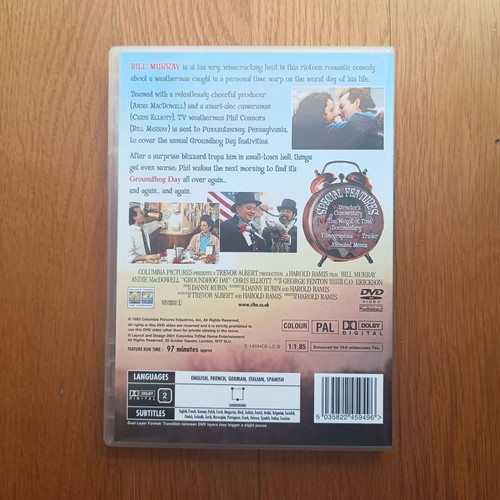 Groundhog Day DVD μεταχειρισμένο με ελληνικούς υπότιτλους, αισθηματική κωμωδία