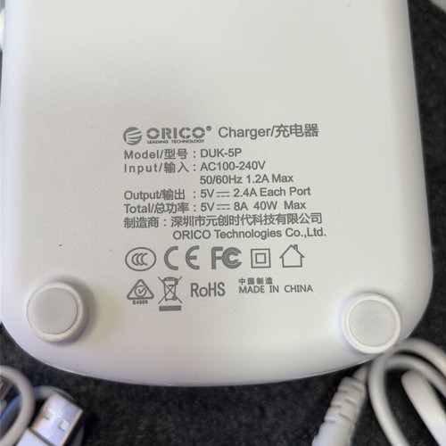 Orico DUK-5P-EU-WH 5-port USB charger with stand new