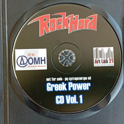 Rock Hard Greek Power CD used, compilation of 12 Greek metal bands