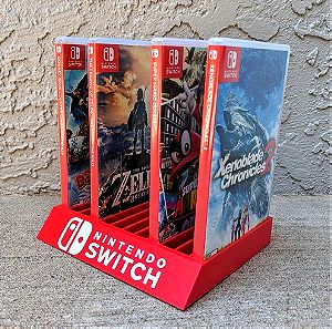 Nintendo Switch Βάση παιχνιδιών 3D Printed
