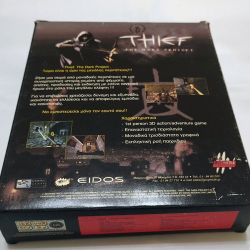 Thief The Dark Project PC game Big Box EIDOS