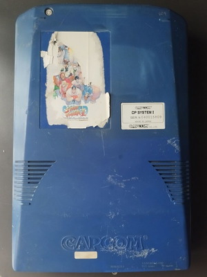 Capcom CPS CP System 2 Super Street Fighter II Jamma μεταχειρισμένο