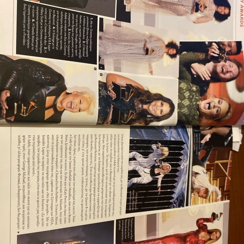 Downtown Magazine 2017 Used, Talent Shows Issue