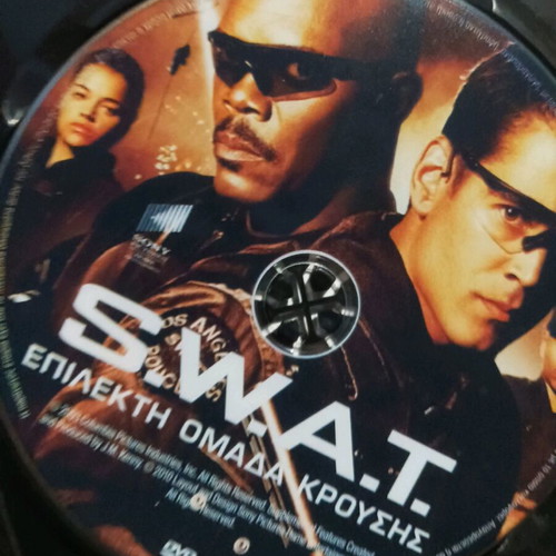 Swat movie new