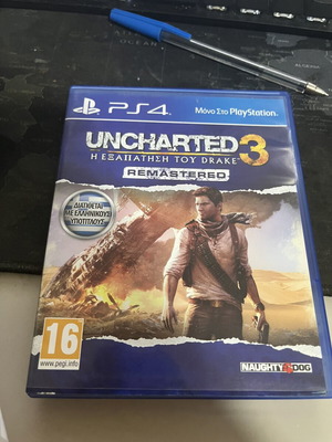 Uncharted 3 Remastered PS4 game