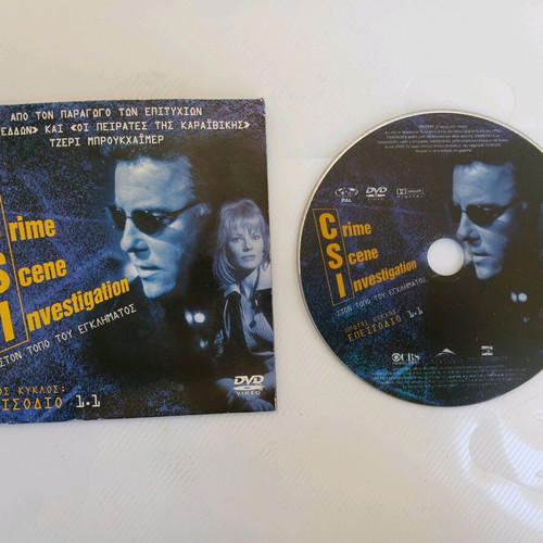 DVD CSI Crime Scene Investigation Pilot Episode used
