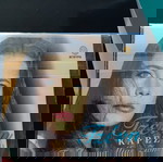  Λεύκωμα Τζένη Καρέζη - Μάκης Δελαπόρτας - Άγκυρα 2003