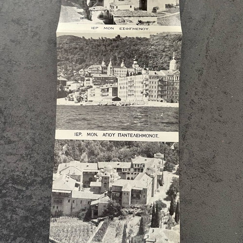 Mount Athos souvenir 1971 new, photographic bouquet with 20 holy monasteries
