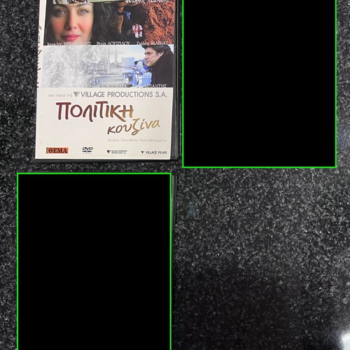 DVD Greek Cinema collection like new