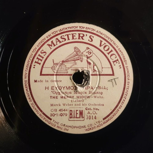 His Master's Voice 78 rpm record used, 1946, classical music