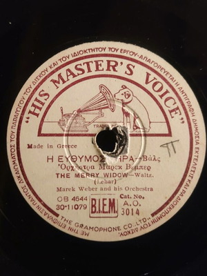 His Master's Voice 78 rpm record used, 1946, classical music