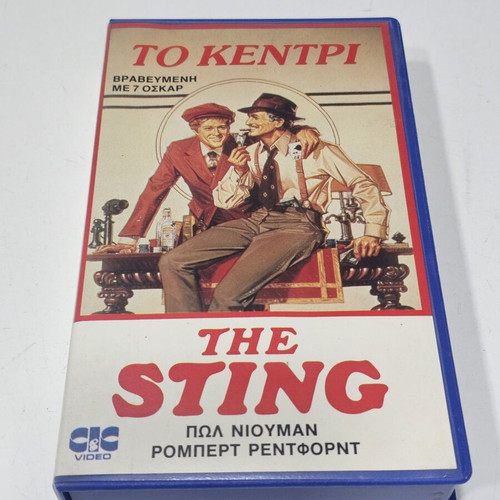 The Sting VHS used, action, subtitles