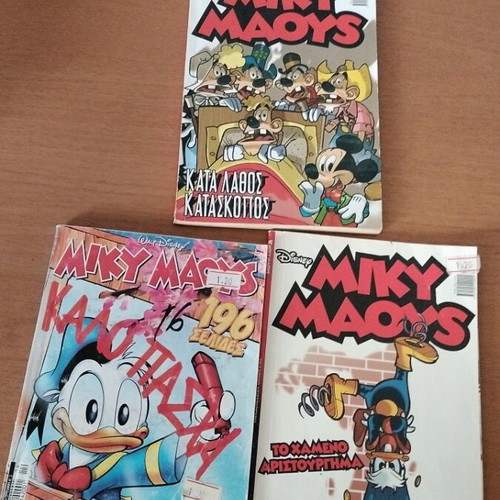 Miky Maoys comics, moderate condition