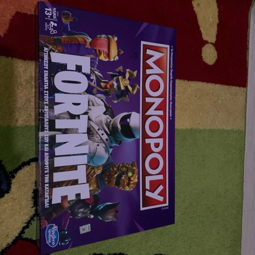 Fortnite Monopoly like new, Greek edition