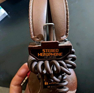 Vintage Ακουστικά (STEREO HEADPHONE)