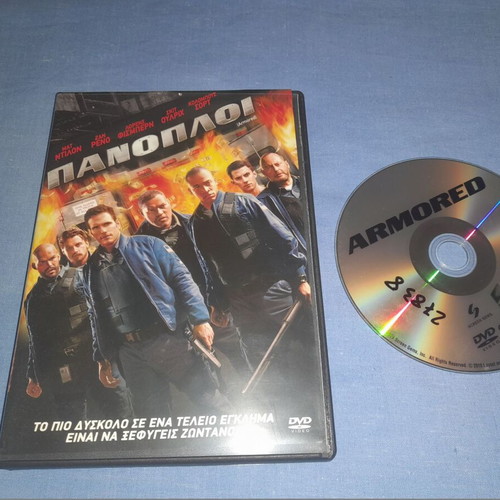 Armored DVD used, adventure with subtitles