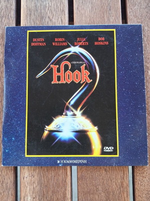 Hook DVD used, collectible edition with Greek subtitles
