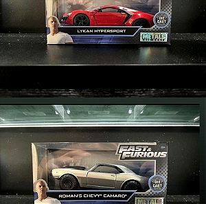 "Fast and Furious" συλλογή αυτοκινητάκια