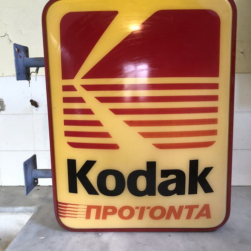 Kodak vintage double-sided illuminated sign used