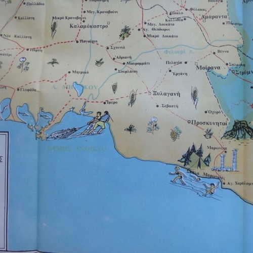 Harri Patsi Map of Rhodope Prefecture 1970s like new