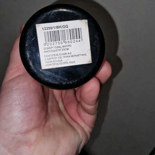 Cocktail shaker used