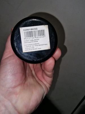 Cocktail shaker used