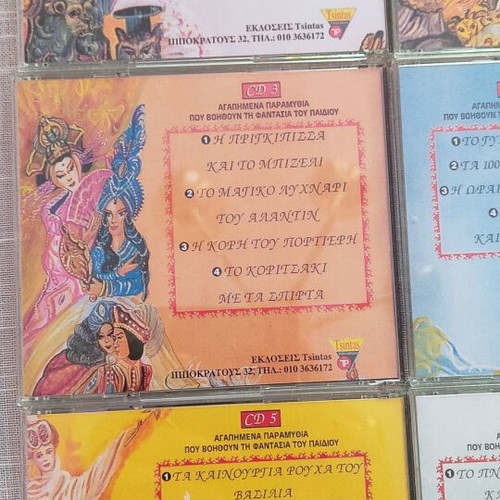 Children's fairy tales CDs used, pack of 9
