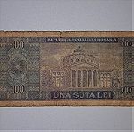  100 lei Romania (1966)