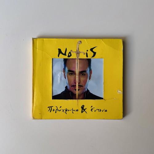Notis Sfakianakis Polychroma kai Entona CD used, laiko