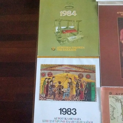 Old calendars used with images and large map of Greece