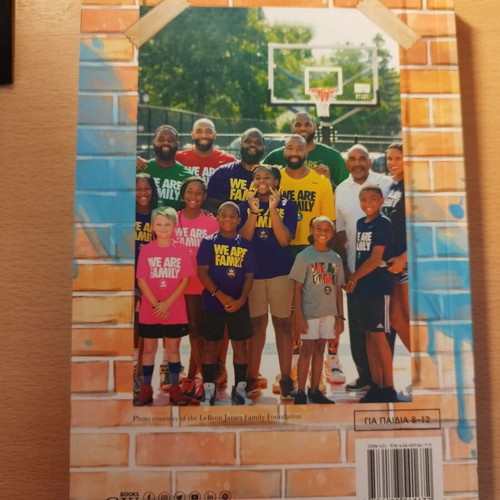 Children's book LeBron James We Are a Family like new, Greek