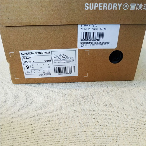 Superdry men's casual shoes size 43 new black