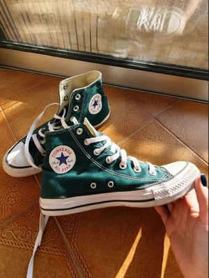 Converse All-star μεταχειρισμένα, κυπαρισσί-πετρόλ, μέγεθος 39