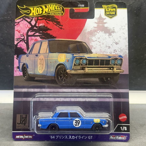 Hot Wheels Japan cars new condition