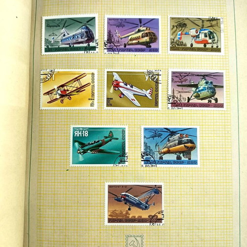 Collectible USSR stamp albums used, Cosmos and Transport and Communications