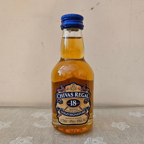 Chivas Regal 18yo whisky miniature new, glass bottle 50ml