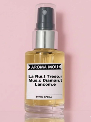 La Nuit Trésor Musc Diamant Lancome Eau de Parfum 30ml καινούργιο