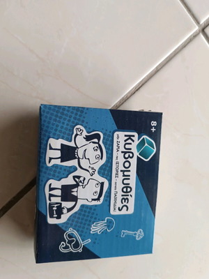 Kubomahies board game like new