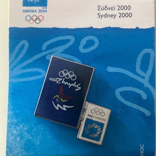 Souvenirs - collectible four (4) pieces total price 45€