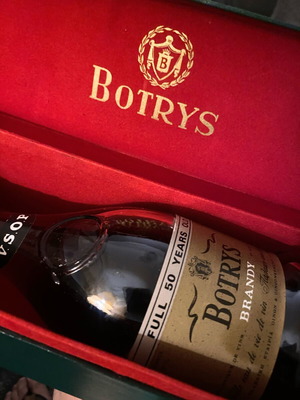 Μπράντι Botrys 50 ετών, σπάνια βελούδινη θήκη