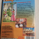 Beauty and the Beast DVD used, children's animated movie