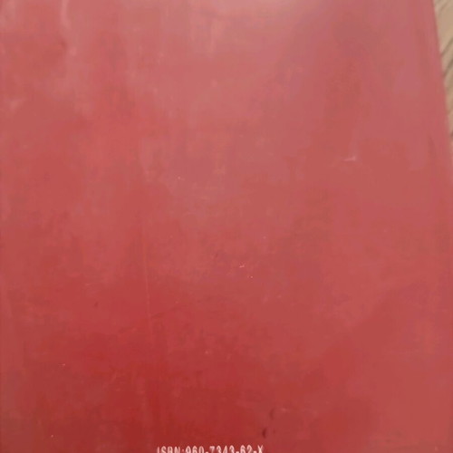 Solid State Physics academic book used, Greek language